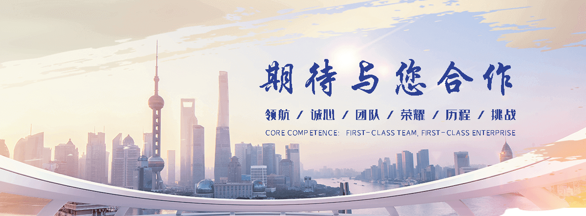 永泰VU漆深加工哪家靠谱,靠谱的科定板哪家好